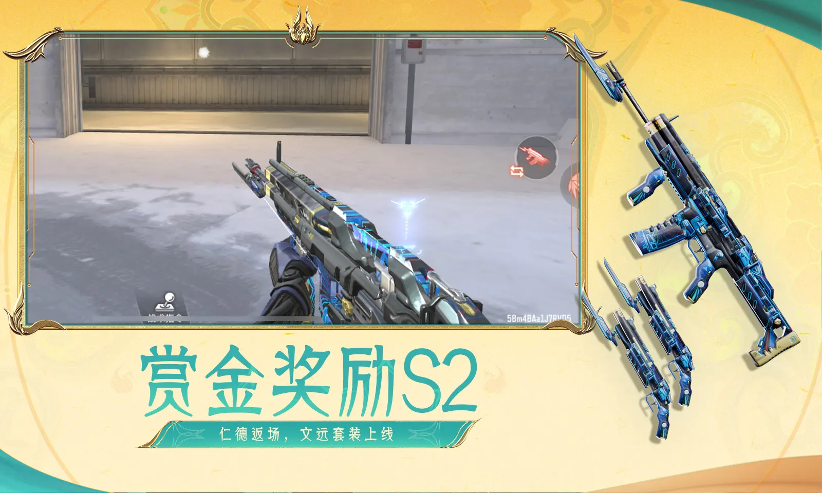 賽車手遊《主力競(jìng)速》今天開放預(yù)註冊(cè)，釋出遊戲特征及預(yù)約獎(jiǎng)勵(lì)
